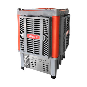 เครื่องทำความเย็นแบบระเหยน้ำสำหรับอุตสาหกรรม เครื่องทำความเย็นแบบระเหยน้ำแบบพกพา สำหรับโรงเรือนปศุสัตว์ - Product Image 5