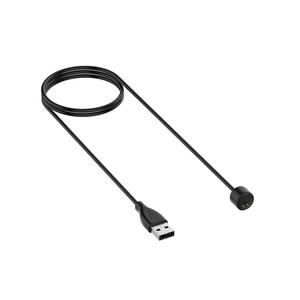 <span class=keywords><strong>Cable</strong></span> cargador USB magnético portátil para Xiaomi <span class=keywords><strong>Mi</strong></span> <span class=keywords><strong>Band</strong></span> 8 7 6 <span class=keywords><strong>5</strong></span> <span class=keywords><strong>Cable</strong></span> de carga - Product Image 3