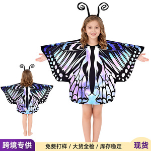 Cape papillon pour enfants avec bandeau, couleurs dégradées, costume d'Halloween, vêtements décoratifs pour tenue de fête pour enfants - Product Image 5