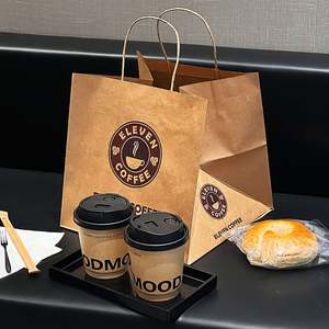 Sac d'emballage alimentaire recyclable personnalisé, sac en papier kraft pour café, sacs en papier kraft brun avec poignée - Product Image 3