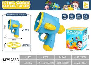 Jeu de sport de plein air, soucoupe volante, lanceur gyroscopique rotatif <span class=keywords><strong>avec</strong></span> lumière, jouet électronique en plastique ABS durable - Product Image 2