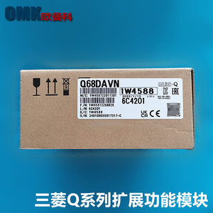Unidad Convertidora D/A Mitsubishi Electric Q68DAVN, Módulo de Salida de 10-10V 24VDC 0.2A para Expansión de PLC - Product Image 4