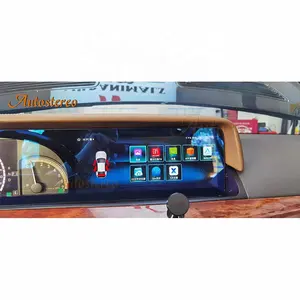 Car Digital Cruiser Speed Stereo For Mercedes-Benz S W221 2006-2012 Android Auto Radio GPS Navigation Headunit Multimedia Player