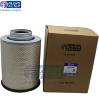 FILONG Fabricant de filtres à air de haute qualité, vente chaude, FA-6052 3162322 8149961 C341500 LX1281 AM442/4 E420L 	 AF-25632 SB3230