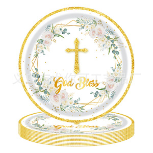 Ensemble de vaisselle jetable God Bless avec croix dorée et fleurs pour célébration religieuse, 60-80 pièces, nappes en papier - Product Image 3