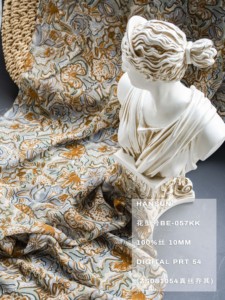 2025 <strong>Fall</strong> in Love with Autumn Hues Orange Brown Stripe Floral Silk <strong>Fabric</strong> for Seasonal Fashion - Product Image 5