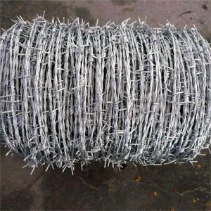Prix du fil barbelé galvanisé à chaud par rouleau - Product Image 6