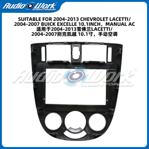 Autoradio avec navigation GPS Android pour Chevrolet Lacetti 2004-2013, montage sur tableau de bord - Product Image 4