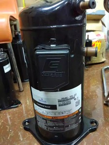 Compressore scroll Copeland r22 per aria condizionata ZR54KC-TFD-522 ZR54KCE-TFD-522 ZR57KC-TFD-522 ZR57KCE-TFD-522 - Product Image 5