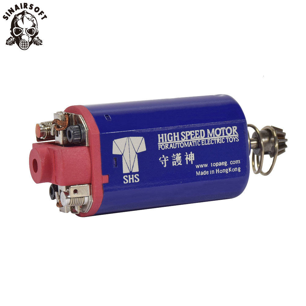 สีน้ำเงิน แบบสั้น