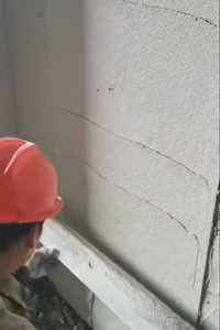 Hydroxypropyl methylcellulose phun trát bột 250,000 vữa Putty xây dựng lớp phủ - Product Image 5