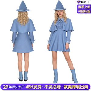 Disfraz de Hibiscus Dracule para niñas, conjunto completo con chal y sombrero, para cosplay de anime y juegos de rol, primavera 2026 - Product Image 2