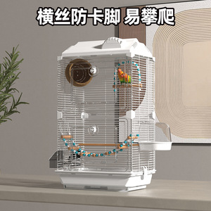 Sıcak satış Modern kolay temiz lüks <span class=keywords><strong>2</strong></span> katmanlar büyük kapasiteli akrilik taşınabilir papağan kuş kafesi ile çok aksesuarları - Product Image 2