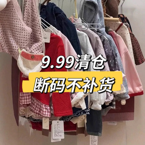 Girls Autumn Winter Clearance Sale Cotton Outfits Limited Sizes No Restock - Product Image 1