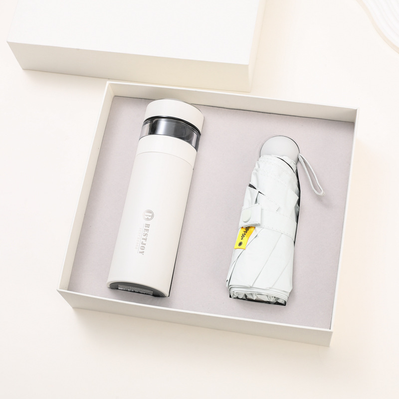 White fuguang cup + umbrella