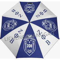 Parapluie de voyage coupe-vent The Links Incorporated, parapluie compact pour la pluie et le soleil, durable, léger, portable, s'adapte aux sacs à dos et aux voitures