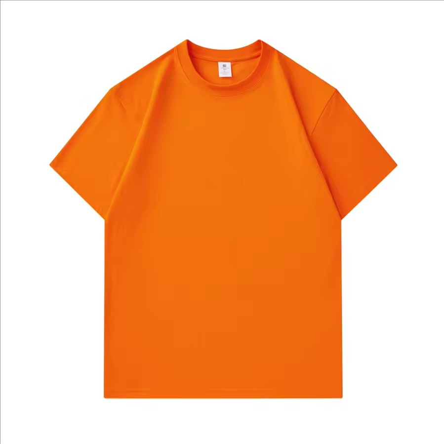 สีส้ม