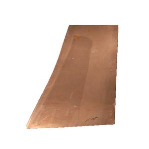 صفيحة نحاسية من البريليوم - Product Image 6