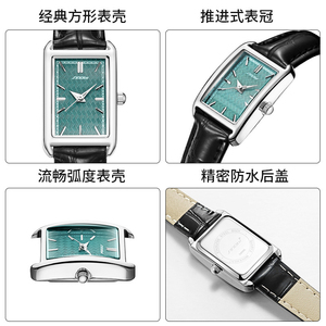 Montre à quartz élégante pour femme, aspect brillant, résistante à l'eau, bracelet en cuir véritable - Product Image 5