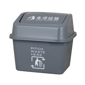 Thickened <b>Square</b> Swing Lid Trash Can 12L Above Foot Operated Medical Waste <b>Bin</b> For Desktop Use - Product Image 3
