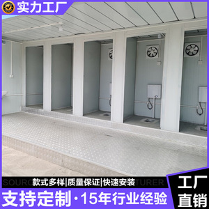 Contenedor de Baños Portátiles de 5 Cabinas, Diseño Industrial, Fácil Instalación para Obras de Construcción - Product Image 4