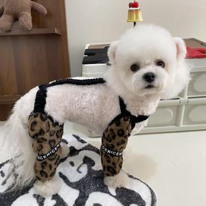 Pet Cat <span class=keywords><strong>Dog</strong></span> Outdoor Walking Dustproof Calças Pequeno Cão Teddy Bichon Anti-Sujeira Calças Bichon Teddy <span class=keywords><strong>Dog</strong></span> Leg Covers - Product Image 1