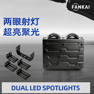 Off Road <b>Led</b> <b>Light</b> <b>Bar</b> 2 Inch Dual Beam Lens Aluminum Alloy Body With Dimmer Switch Control For Truck Motorcycle - Product Image 5
