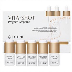 Ampolla Iluminadora ILUTINE con Vitamina C Estabilizada, Arbutina y Glicerina, Tratamiento para Manchas Oscuras en la Piel, Hidratante de Rápida Absorción - Product Image 1
