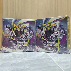 Collection Premium pour Cartes TCG : Boîte Mystère M5 Booster avec Cartes <span class=keywords><strong>Mega</strong></span> Darkrai <span class=keywords><strong>Ex</strong></span> en Papier pour Collectionneurs Adultes - Product Image 6