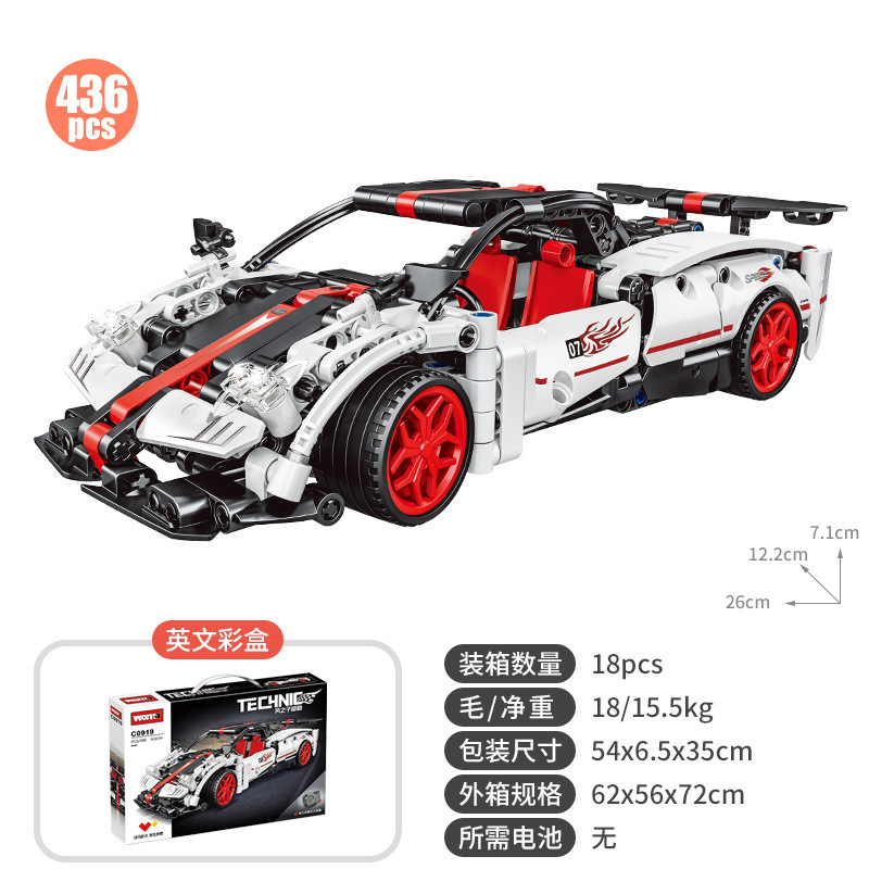436 pièces