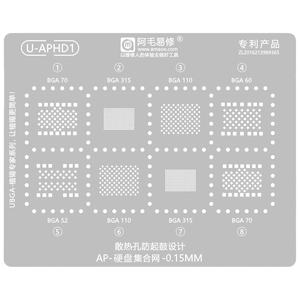Modello di saldatura baoe U-APHD1 BGA <span class=keywords><strong>Re</strong></span> Roll BGA70/BGA315/BGA110/BGA60/BGA52 per X XS XR 11 12 13 14 Pro - Product Image 1