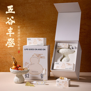 Fragrans <b>Ceramic</b> Flameless <b>Diffuser</b> 15-30 Days Long Lasting Aromatic Indoor Ambiance Gift Set - Product Image 2