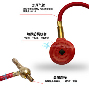 Flare Star Electronic Tire Gauge 4x4 0-70 Psi Analog Pressure Gauge For <b>Car</b> Truck Tire <b>Inflation</b> - Product Image 3
