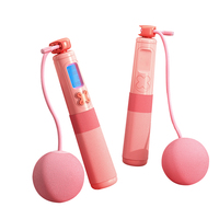 Corde à sauter numérique avec compteur, réglable, en fil d'acier, sans fil, avec poignées en mousse, pour entraînement fitness à domicile et en salle de sport