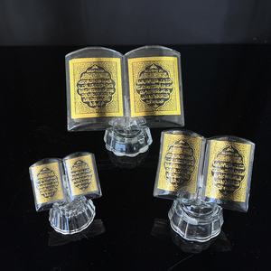 สีขาวพิมพ์คัมภีร์กุรอานหนังสือคริสตัลคัมภีร์กุรอานหนังสือศาสนาของขวัญ - Product Image 3
