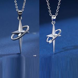 Fashion Cross Necklace Men Trendy Personalized Chill Style Pendant Sweater <b>Chain</b> Guardian Star Mans Couple Party Accessories - Product Image 1