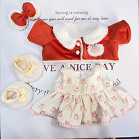[Uniquement en tissu] Accessoires pour poupées, vêtements pour poupées en peluche de 25 cm, nouveaux vêtements pour Noël.