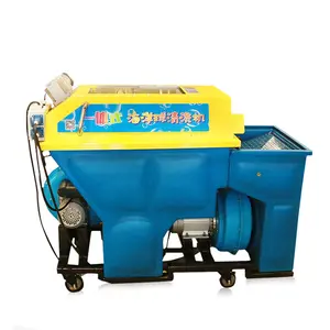 Grosir fasilitas taman hiburan peralatan bola laut bola cuci kering mesin cuci pembersih bola laut