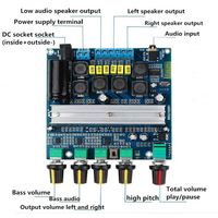 Carte d'amplification HIFI Bluetooth 5.0 TPA3116D2 2*50W+100W pour subwoofer, amplificateur stéréo audio égaliseur 2.1 canaux classe D
