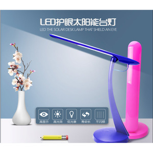 Solar Desk <b>Lamp</b> XRF 1008A Led Light With 10000Mha Battery For Indoor Outdoor Use - Product Image 3