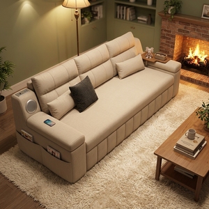 Divano Letto Pieghevole in Tessuto <span class=keywords><strong>Beige</strong></span> - Divano Multifunzionale per <span class=keywords><strong>Arredamento</strong></span> Accogliente di Soggiorno <span class=keywords><strong>e</strong></span> Piccoli Spazi - Product Image 5