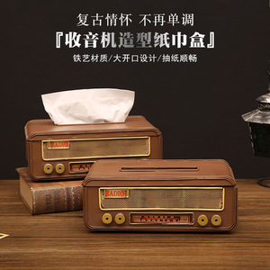 Boîte à mouchoirs Mystic Arts Retro Radio 4405G marron pour la maison, la voiture, le salon - Product Image 5