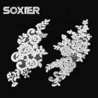 Patch Floral en dentelle brodé, 3 pièces, luxueux motifs floraux, pour robe de mariée, blanc