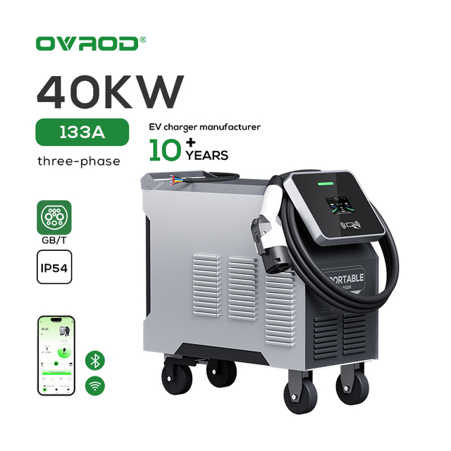 Ovrod Portable DC EV Charger 40Kw 130A Mobile Electric Car Charging Stations Movable Gbt Ev Charger