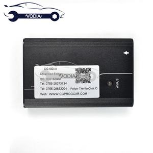 Programmateur Vodia Full Function CG100 Prog III, outil de restauration et kit de réparation, analyseur de moteur pour BMW Marine USB, garantie 2 ans - Product Image 5