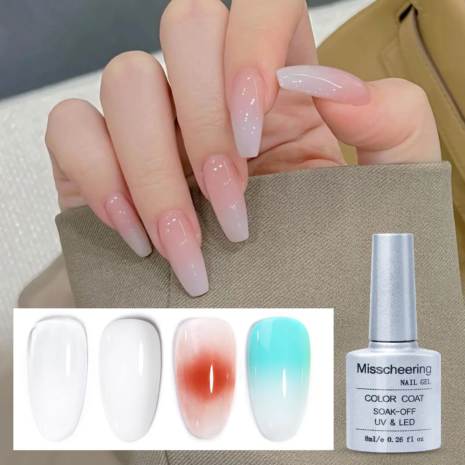 Misscheering Universal Opal Smudge Glue Gradient Effect Nail Blooming Gel 8ML Milk White Phototherapy Plant Glue Nail Polish