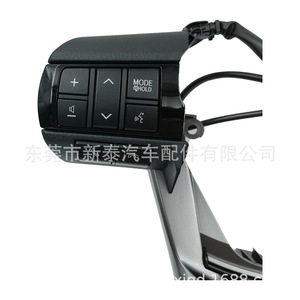 Interruptores de botones para volante Toyota Hilux Fortuner modelos 2022 2023 2024 con conector de material ABS - Product Image 4