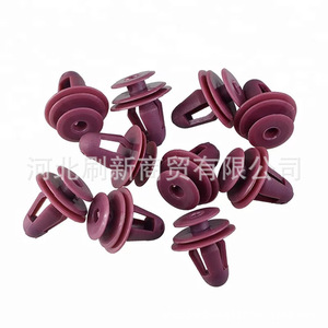 <b>Car</b> Door Panel Fasteners Plastic Clips SX0097 For <b>Interior</b> Repair Replacement General Purpose Auto <b>Trim</b> Clips - Product Image 2