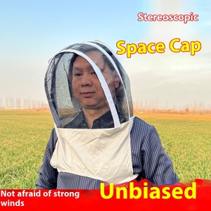 قبعة جديدة قابلة للطي للنحل والبعوض مضادة للنحل تسمح بتنفس الشمس ومقاومة للرياح قبعة صيد مع غطاء شبكي أدوات زراعية - Product Image 6