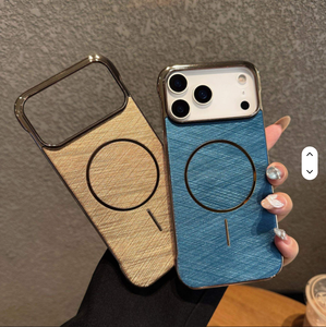 Housse de protection magnétique pour iPhone 17 Air New Fashion No Border Texture Plain PC Phone Case Cover for iPhone 17 Pro Max - Product Image 1